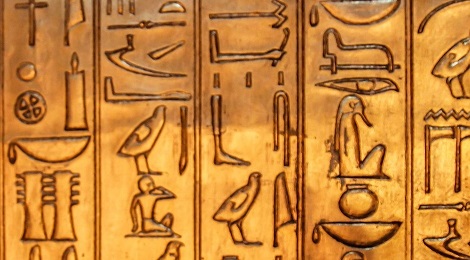 An introduction to Egyptian Hieroglyphs